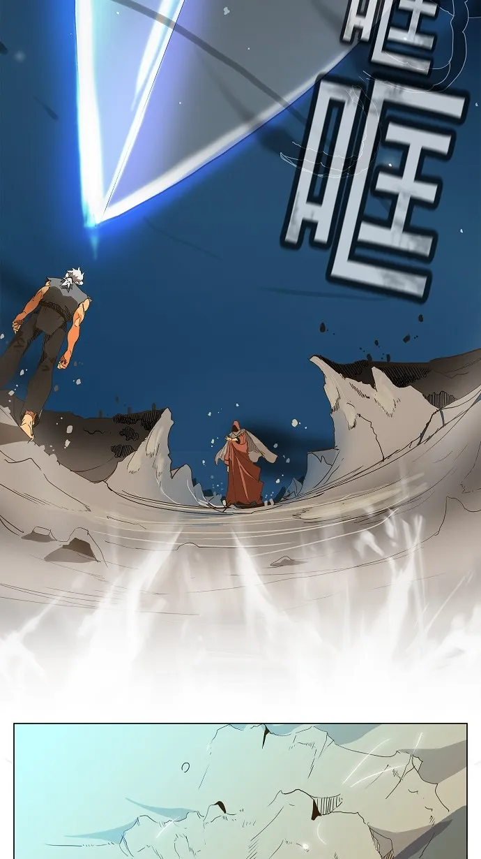 第40话 第22页