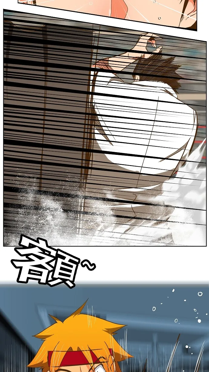 第48话 第38页