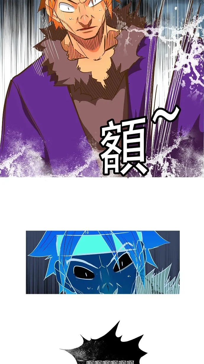 第48话 第39页