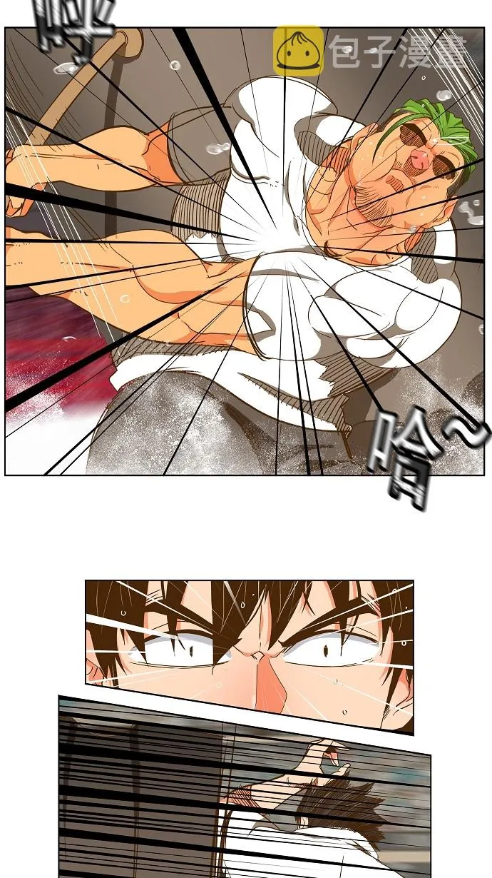 第49话 第21页