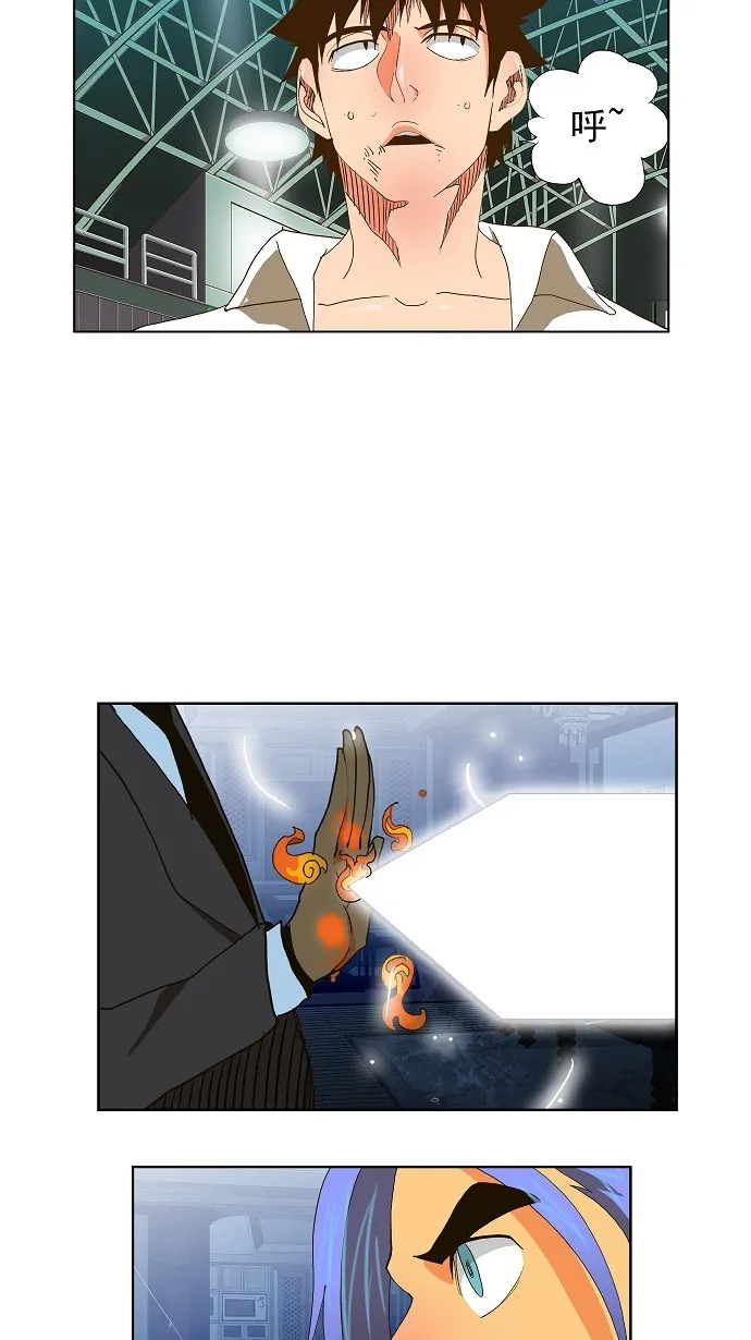 第49话 第32页