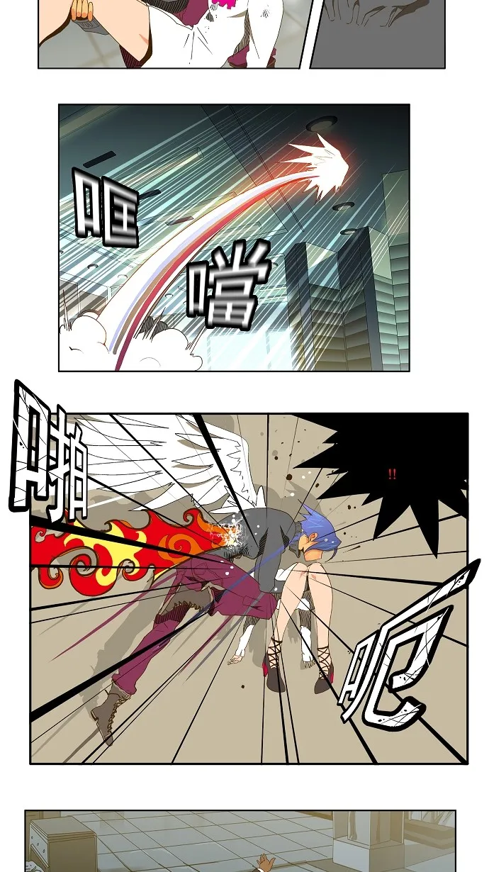 第51话 第22页