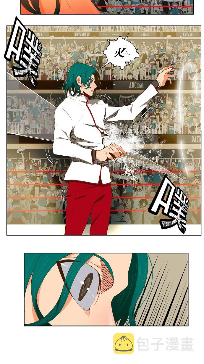 第54话 第34页