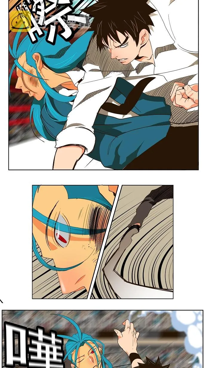 第55话 第20页