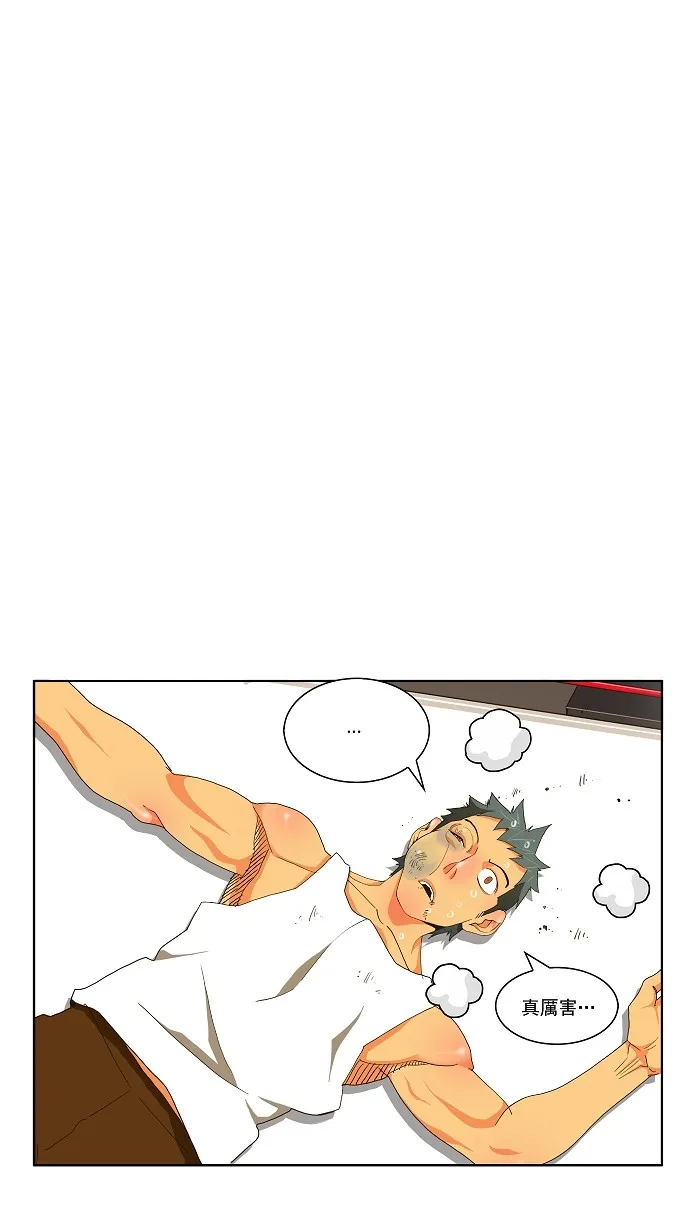 第56话 第21页