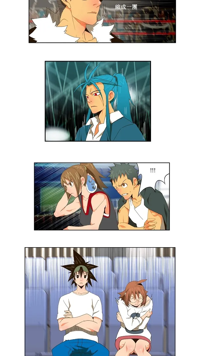 第57话 第18页