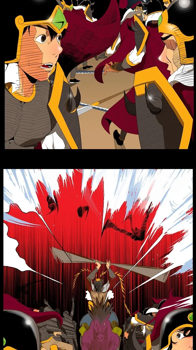 第64话 第45页
