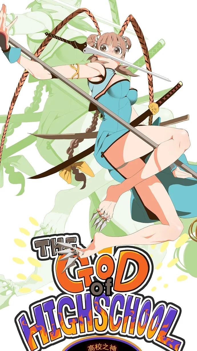 第65话 第6页