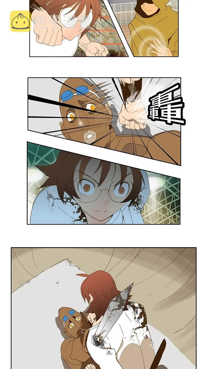 第65话 第18页