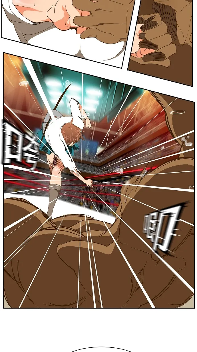 第65话 第29页