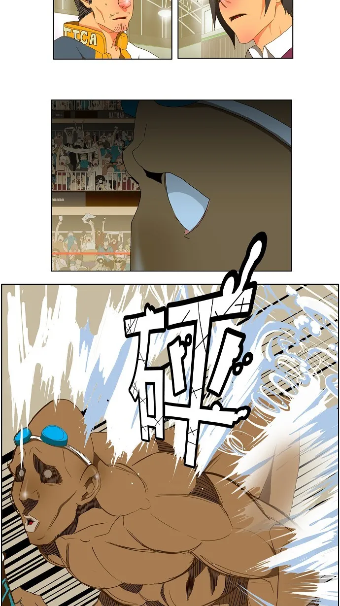 第66话 第24页