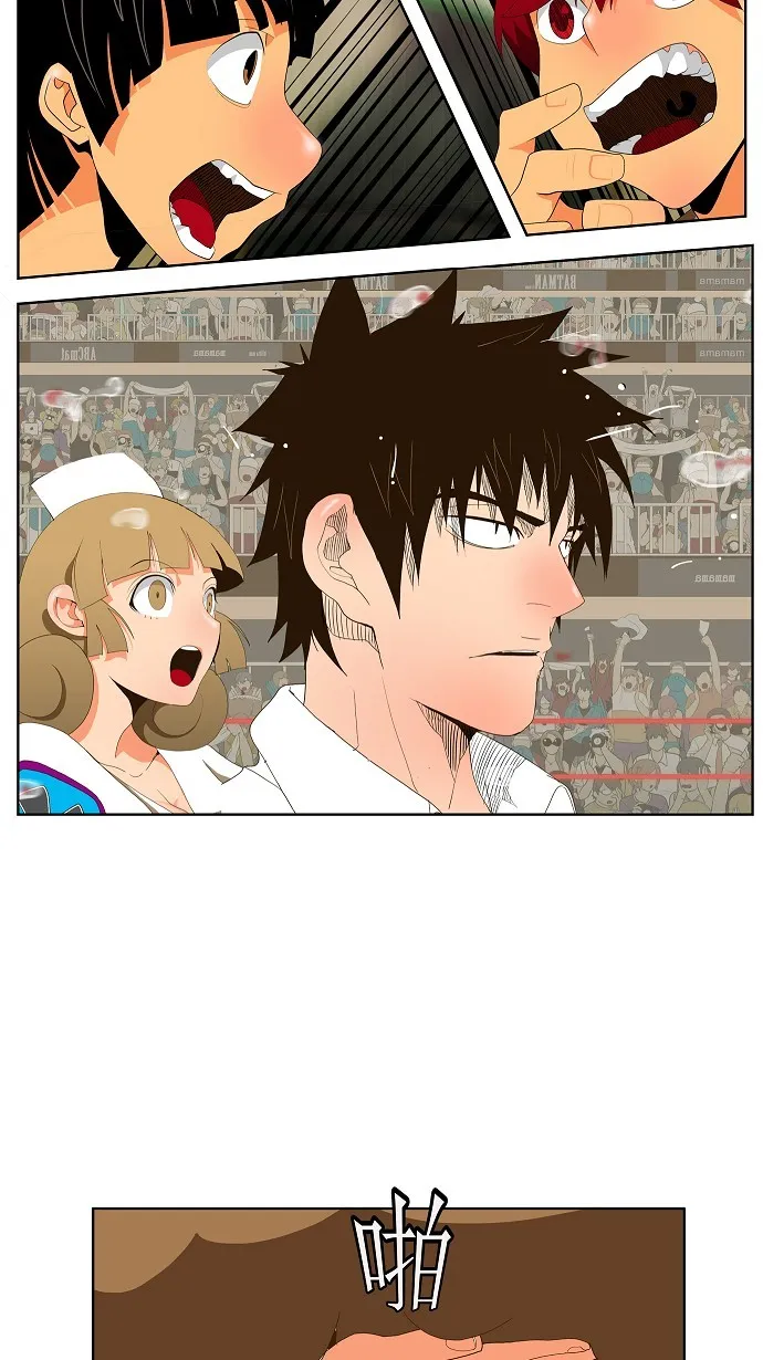 第66话 第30页