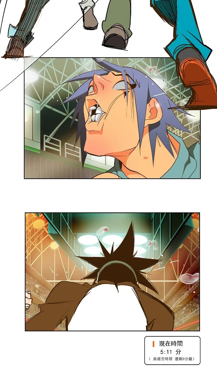 第66话 第40页