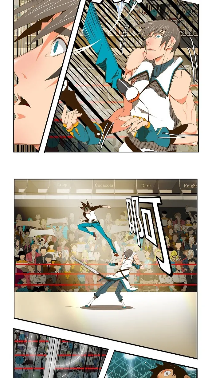第67话 第23页