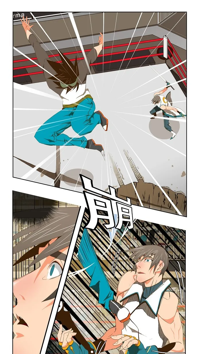 第68话 第1页