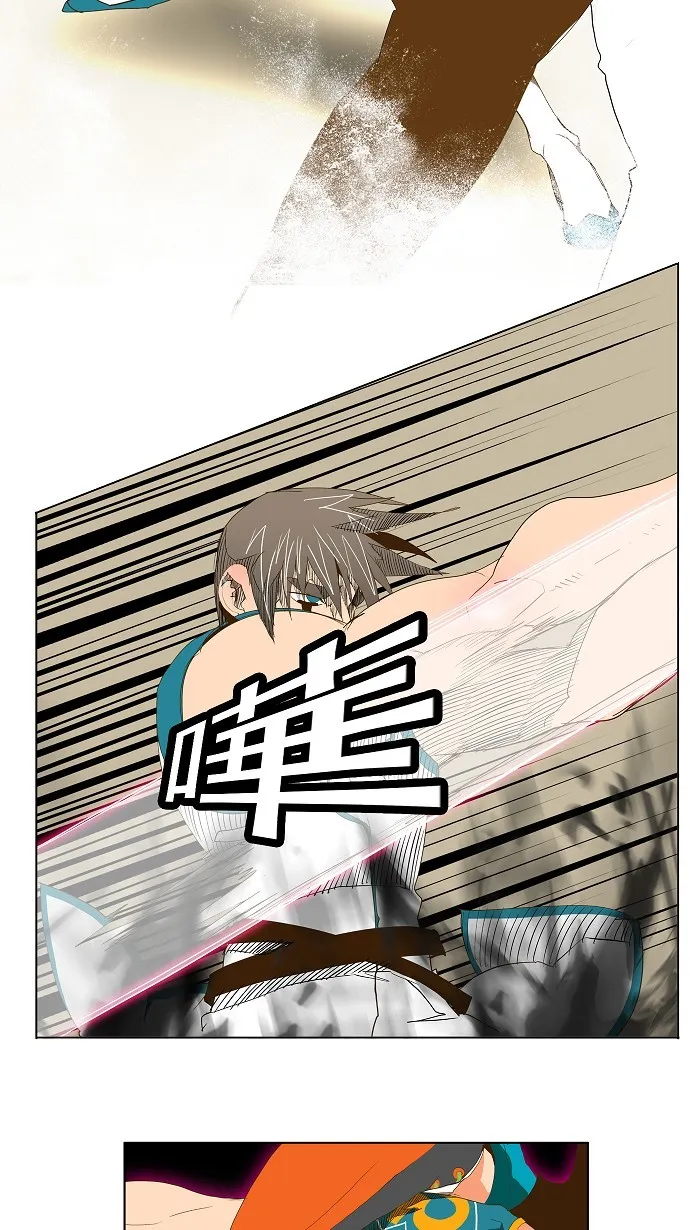 第68话 第25页