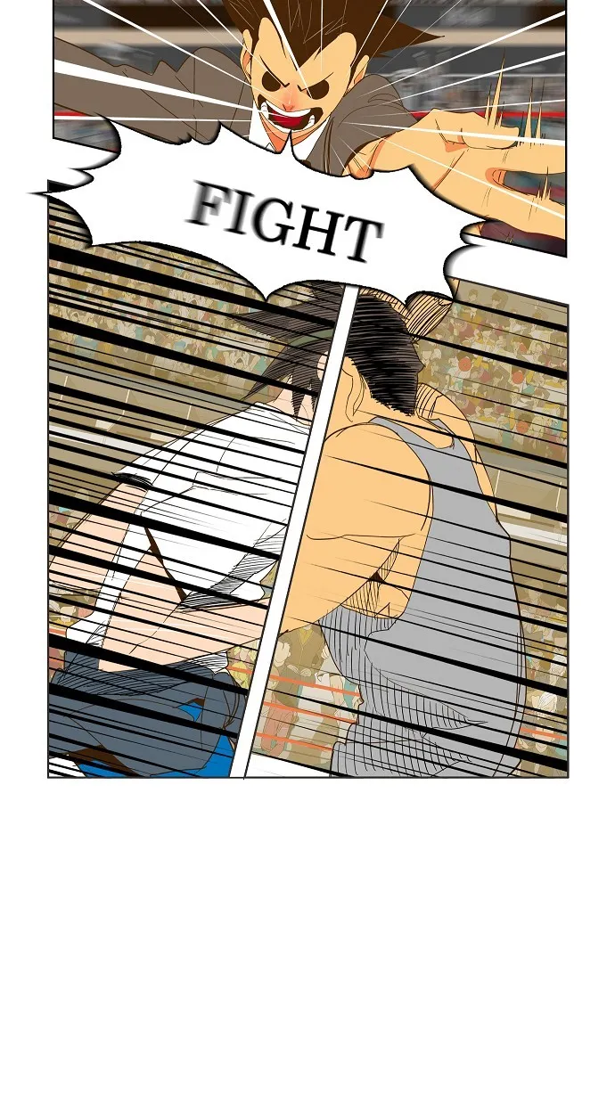 第70话 第23页