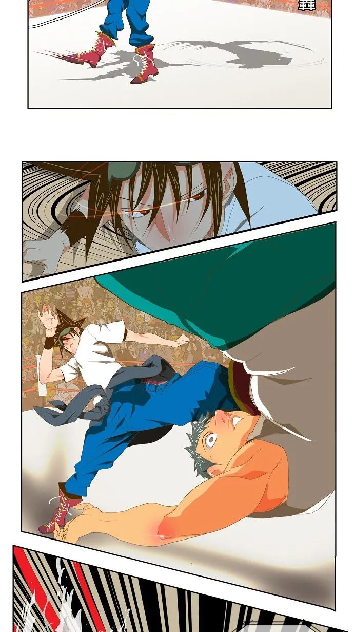 第76话 第21页