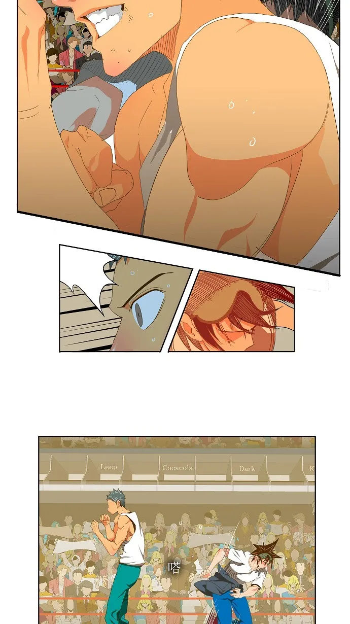 第77话 第50页