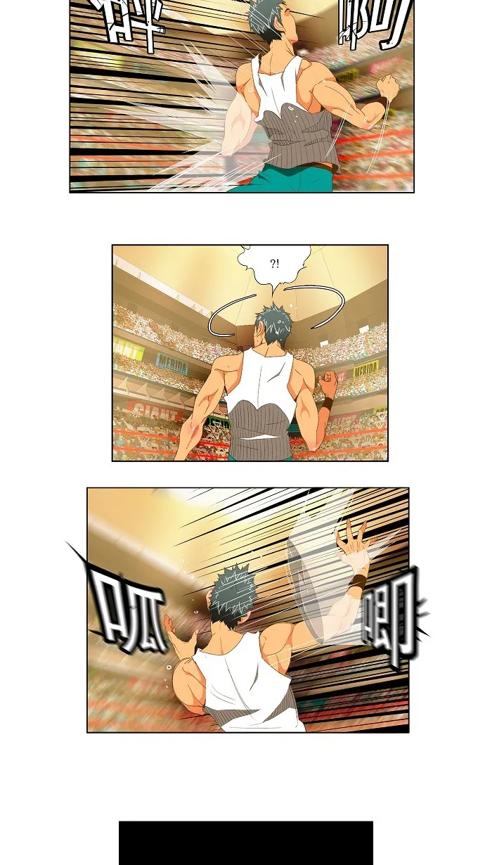 第77话 第52页