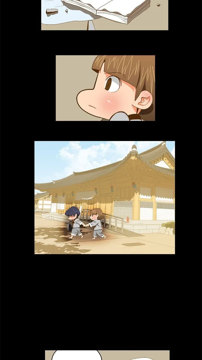 第79话 第28页