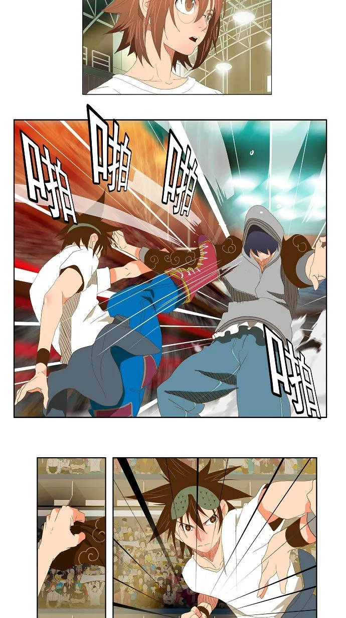 第81话 第19页