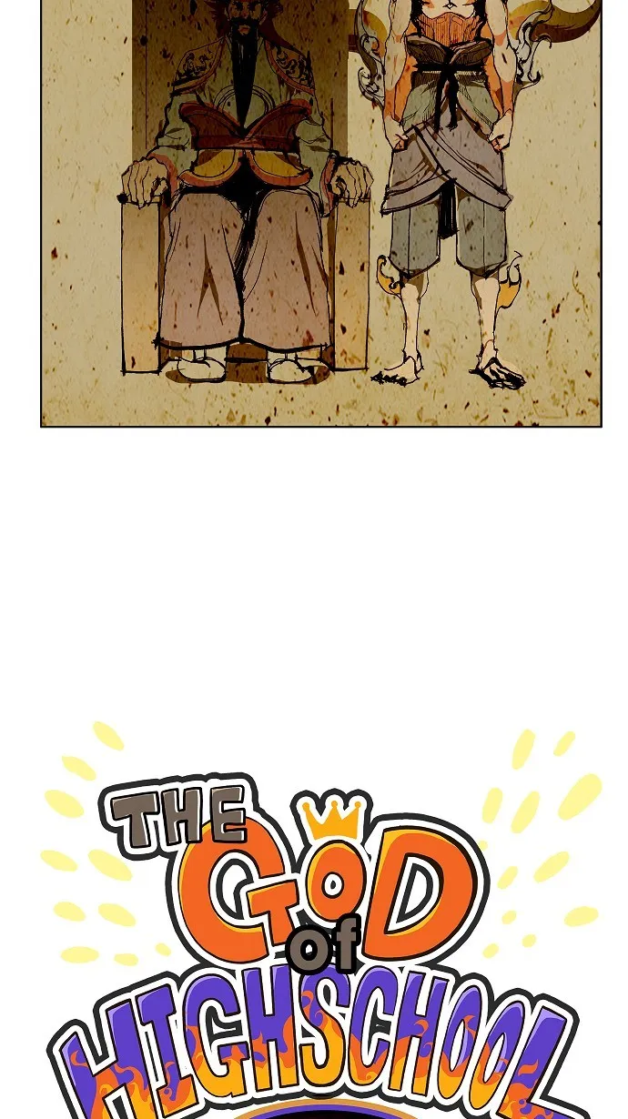 第85话 第2页