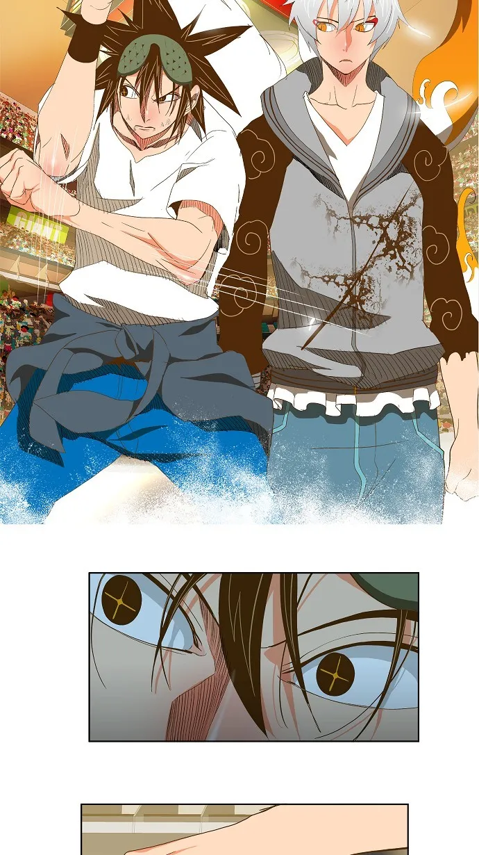第85话 第26页