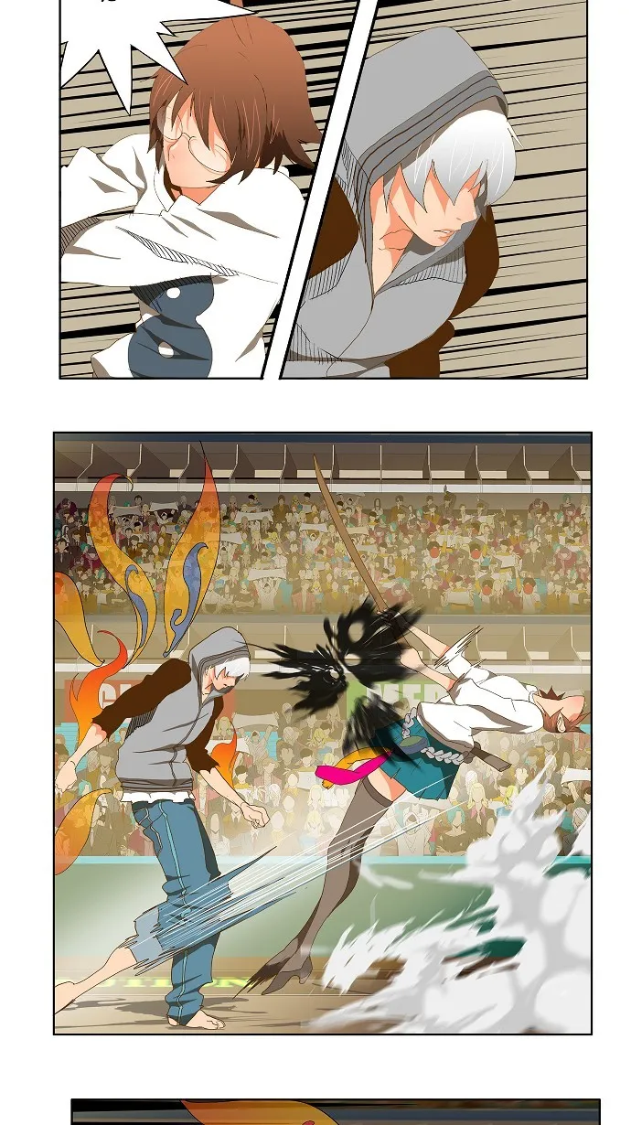 第86话 第14页