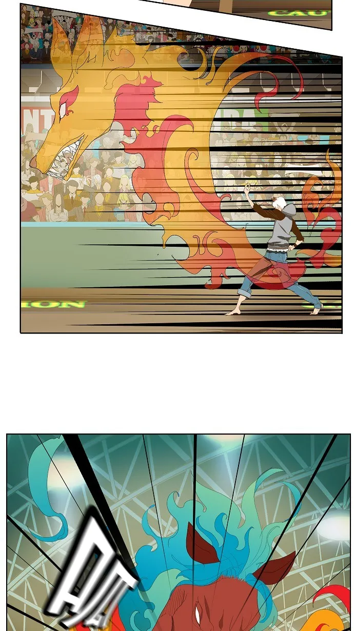 第86话 第36页