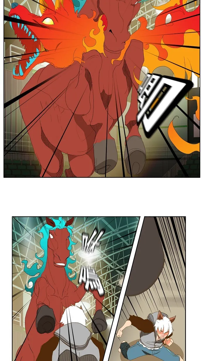 第86话 第37页