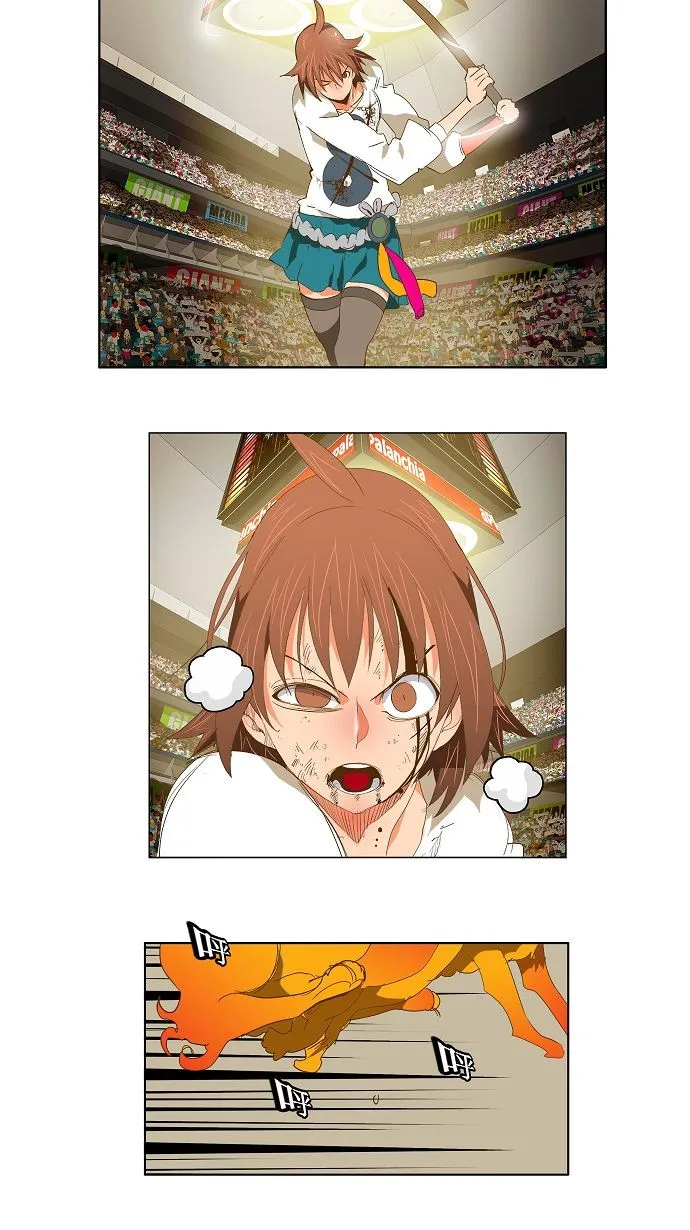第87话 第7页