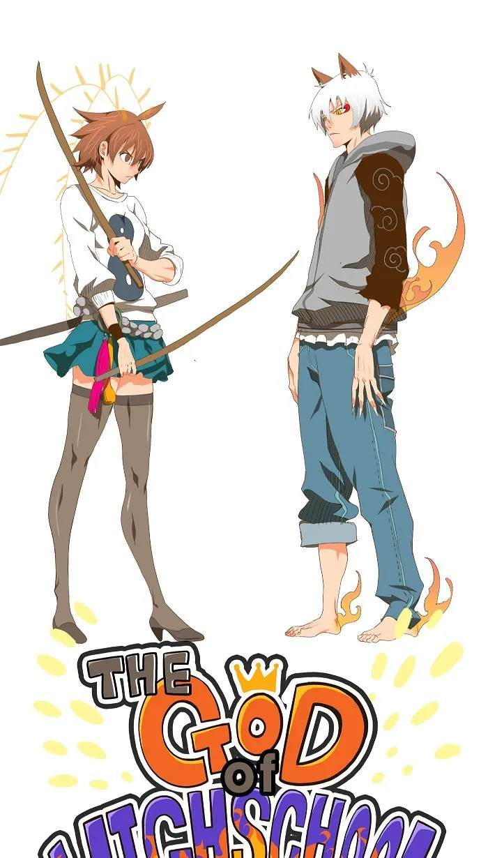 第88话 第4页