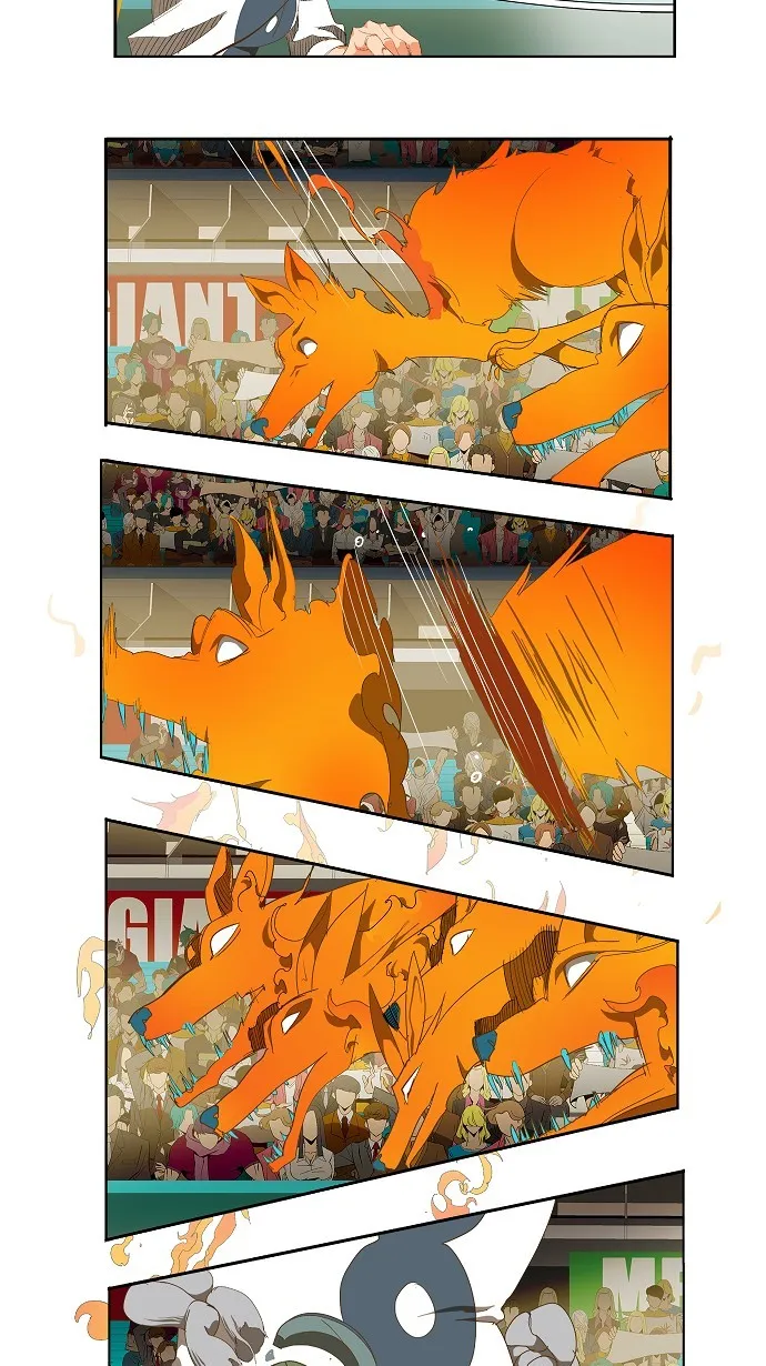 第88话 第33页