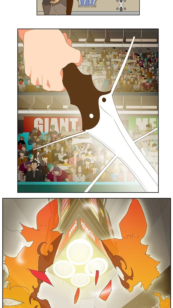 第88话 第40页