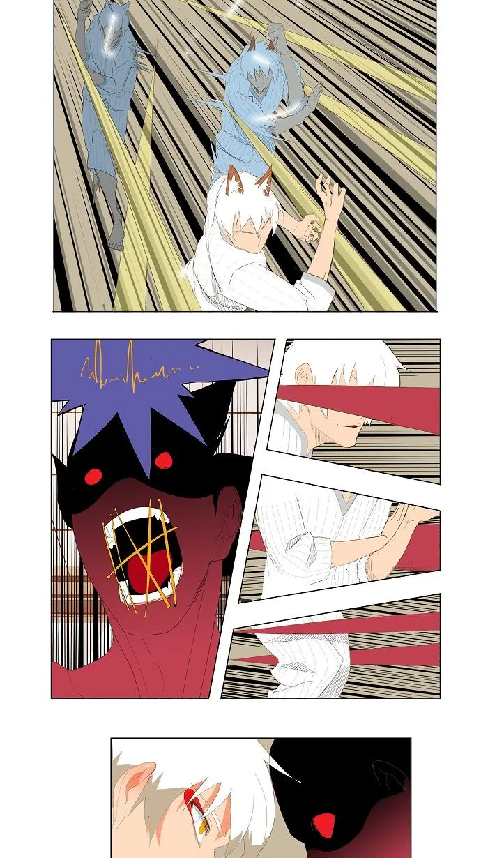 第90话 第22页