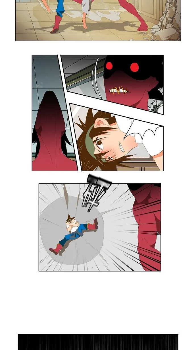 第90话 第65页