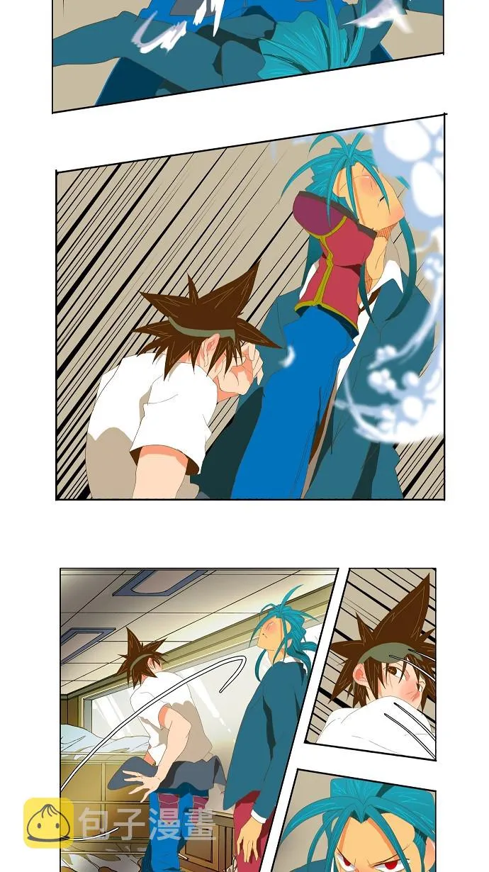 第91话 第38页