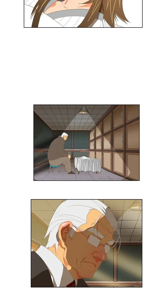 第92话 第16页