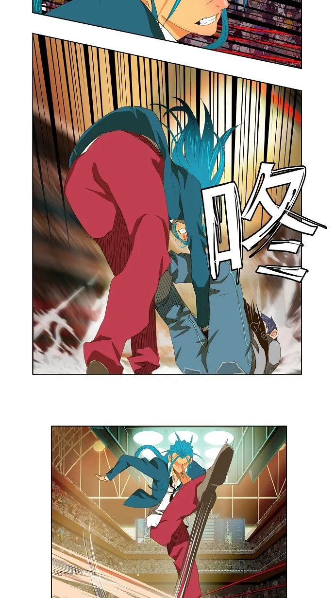 第94话 第15页