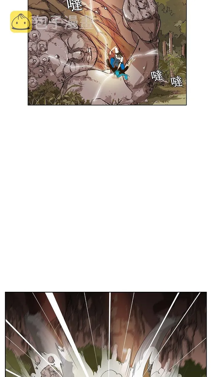 第100话 第22页