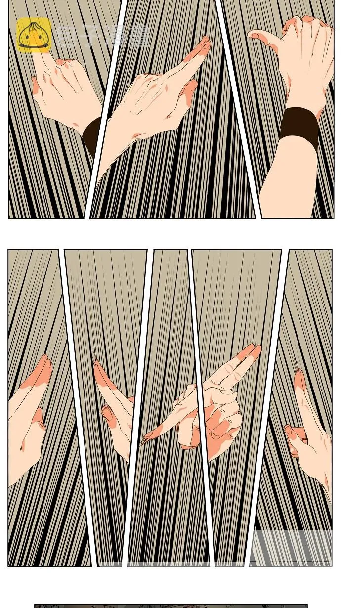 第100话 第29页