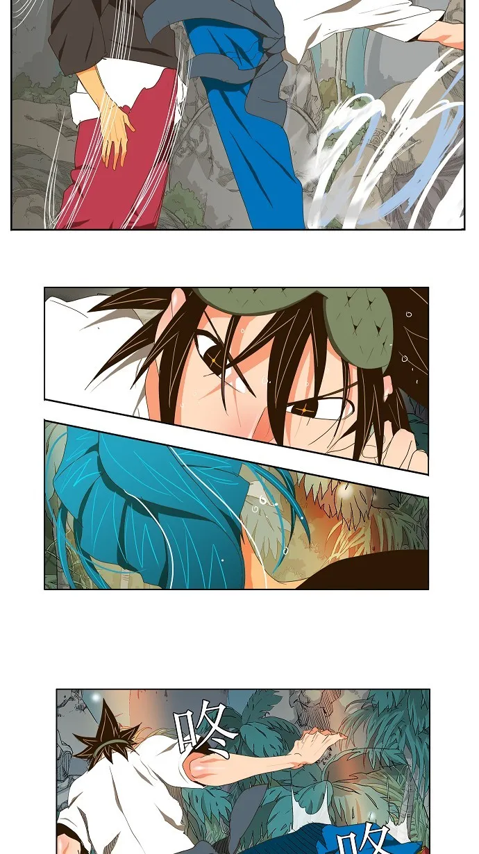 第100话 第33页
