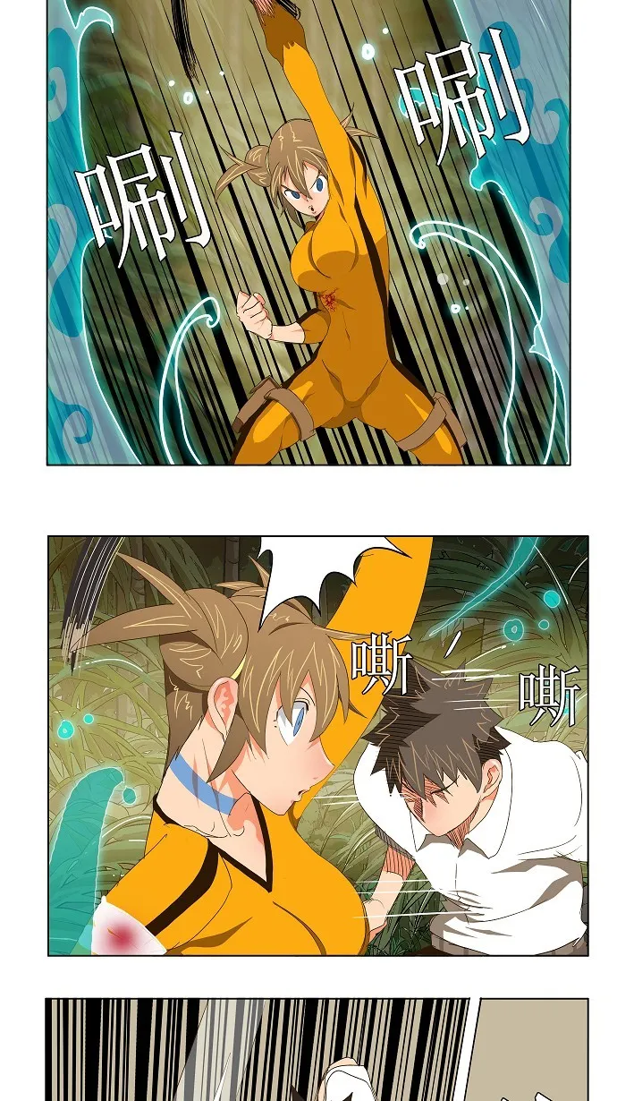 第101话 第18页