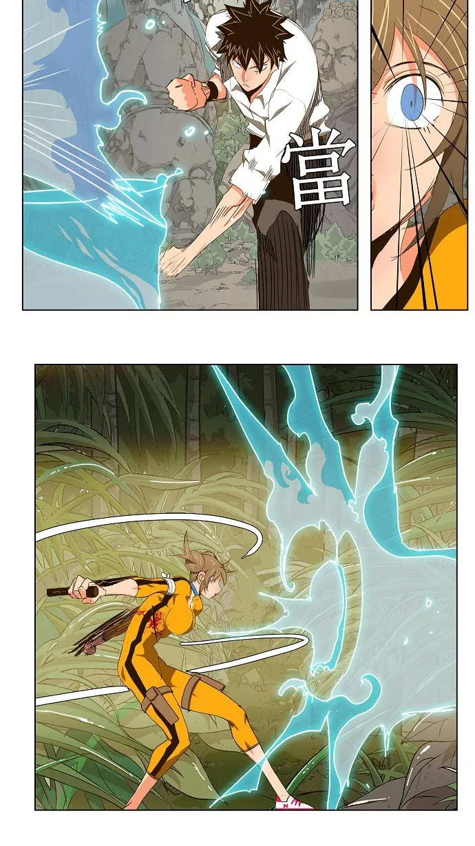 第101话 第27页
