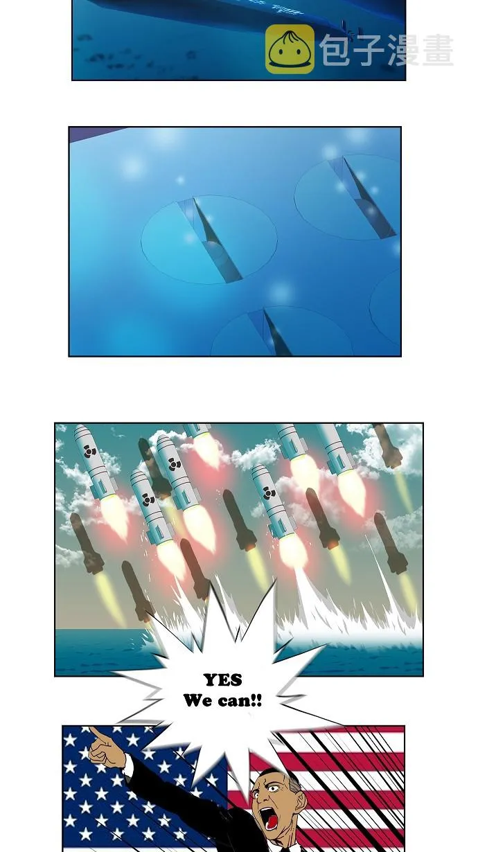 第102话 第16页