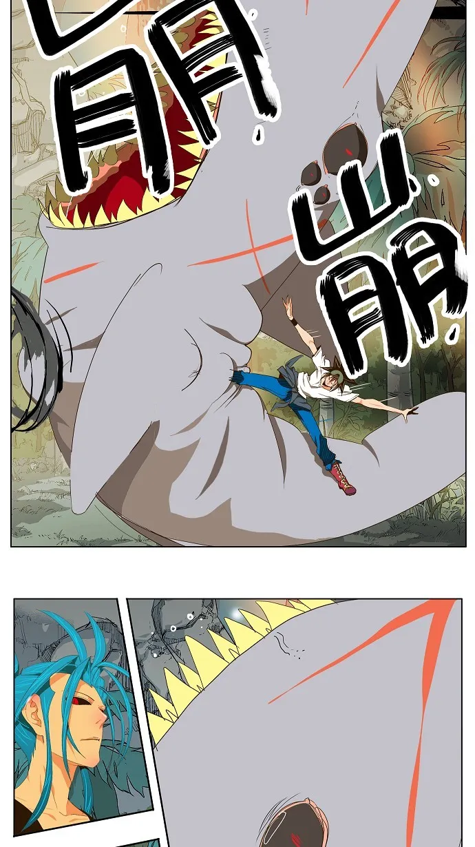 第102话 第34页
