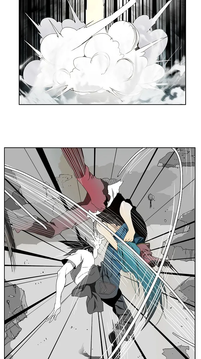 第105话 第45页