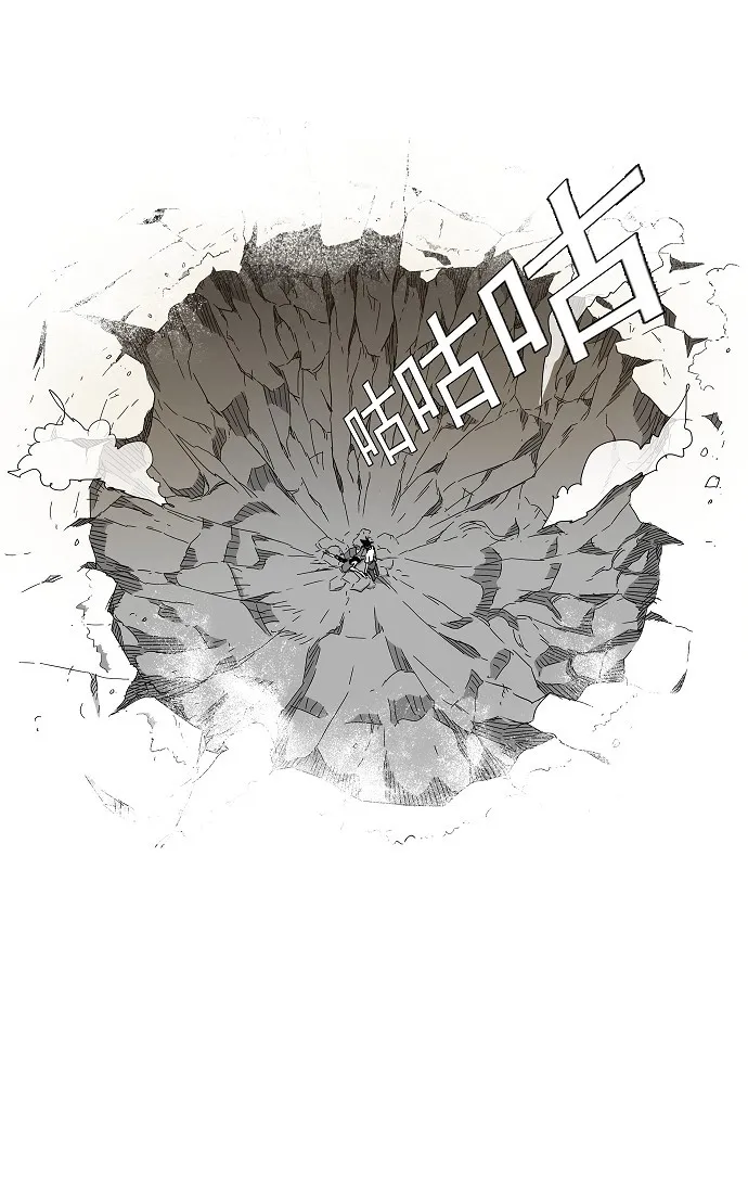 第105话 第49页