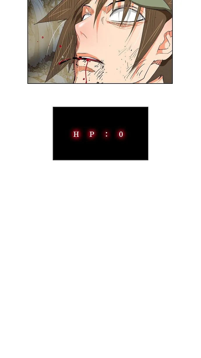第106话 第33页